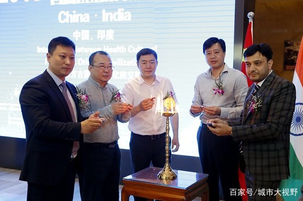 中印健康文化交流引发阿育吠陀热潮